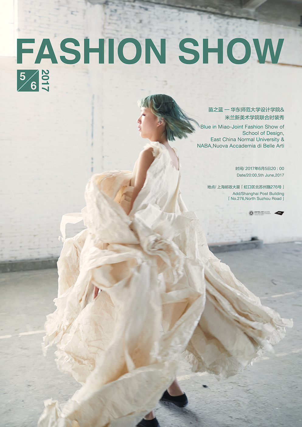 white christmas dresses Vintage Shanghai Style with A Modern Touch Flared Sleeve Cheongsam Dress Green / M